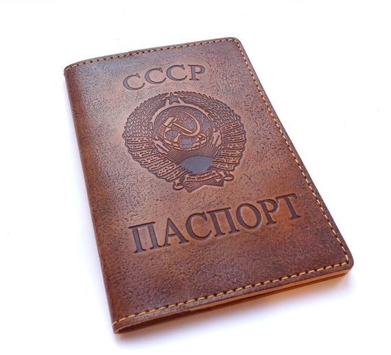 прописка в Сыктывкаре
